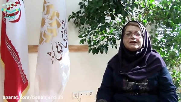 آشنایی با منابع مرجع